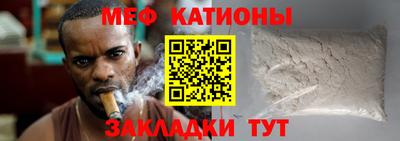 шишки Малоярославец