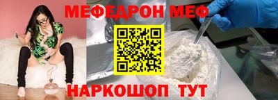 шишки Малоярославец
