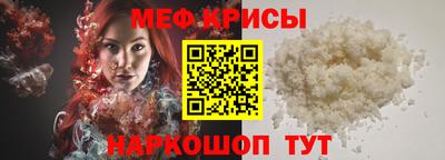 шишки Малоярославец