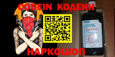jwh Малгобек