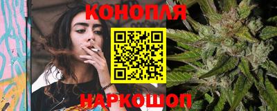 сатива Мариинск