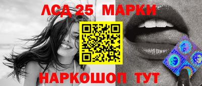 шишки Малоярославец