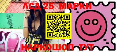 шишки Малоярославец