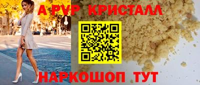 шишки Малоярославец