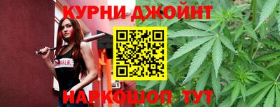 сатива Мариинск