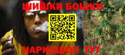 jwh Малгобек
