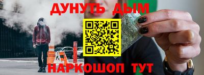 шишки Малоярославец