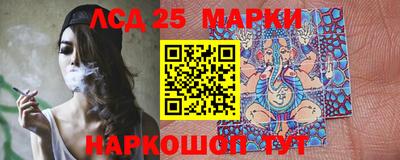 шишки Малоярославец