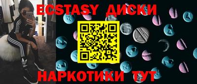 jwh Малгобек