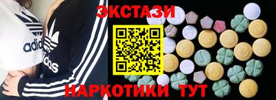 jwh Малгобек