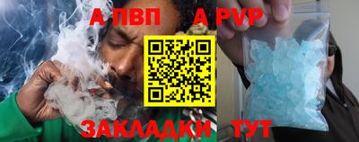 шишки Малоярославец