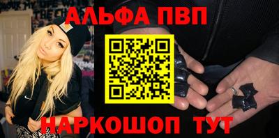шишки Малоярославец