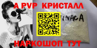 jwh Малгобек