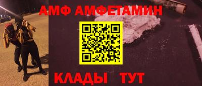 шишки Малоярославец