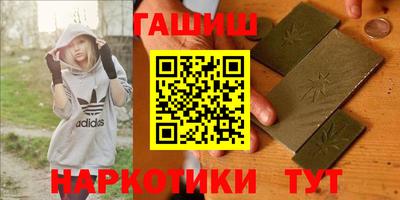 сатива Мариинск