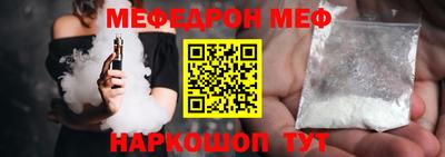 сатива Мариинск