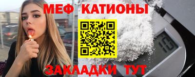 шишки Малоярославец