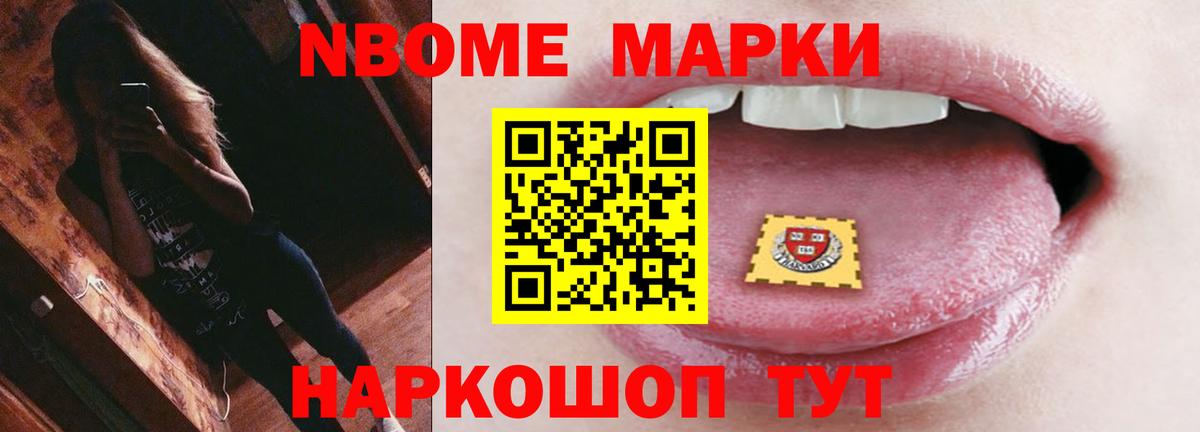 APVP Сургут